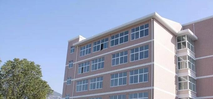 仙居职业中等专业学校