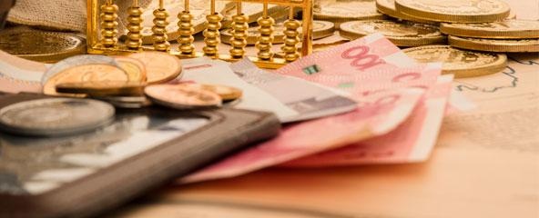 支付高薪