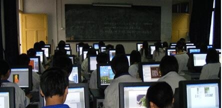 重庆市城口县职业教育中心