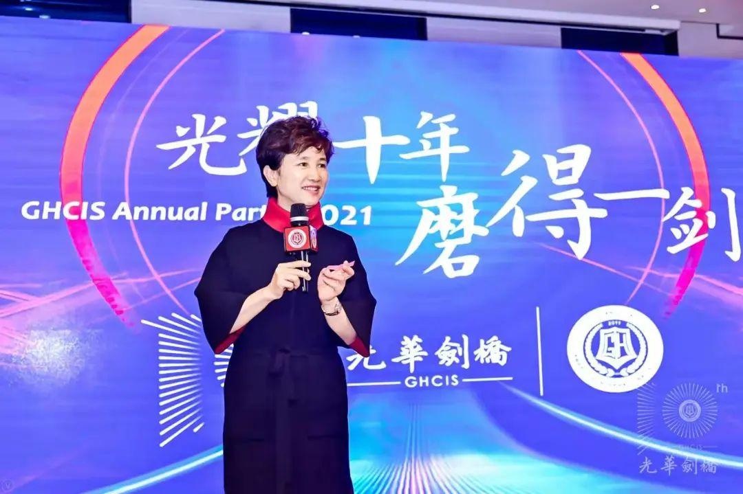 校长雷冬冬博士.jpg