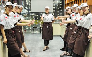 广州刘清西点培训学校