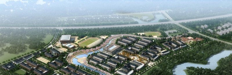 湖北交通职业技术学院单招报名时间