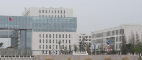 济宁医学院是不是双大学？