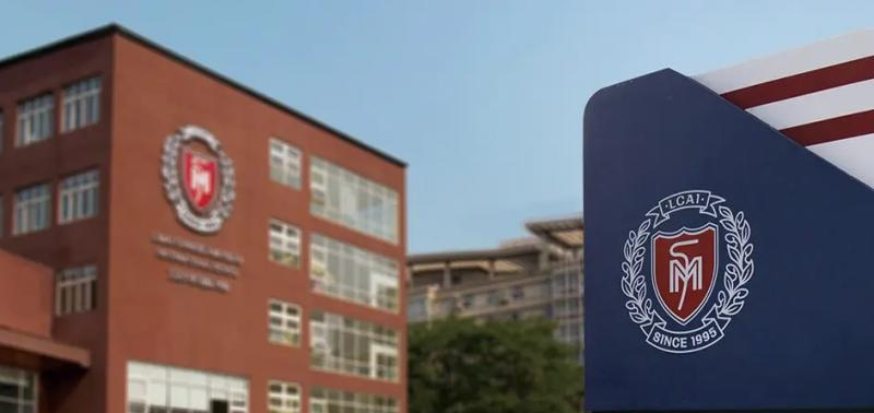 北京力迈国际学校初中部2023年入学考试