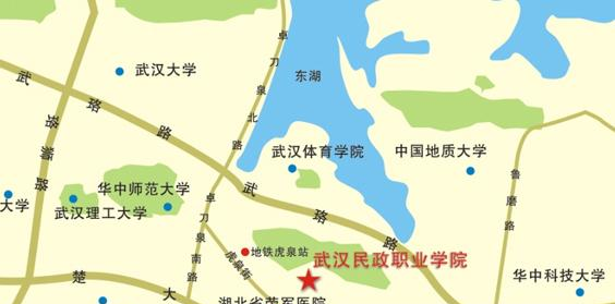 武汉民政职业学院地址