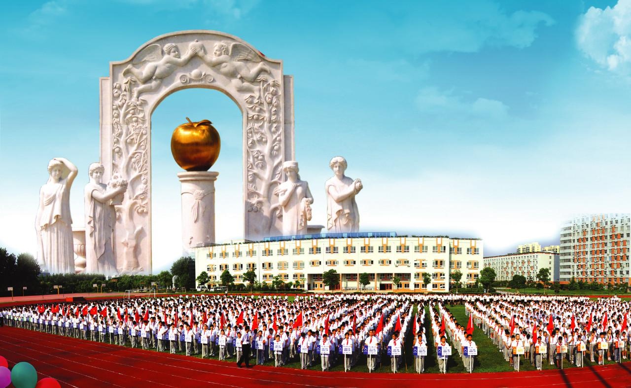 上海金苹果双语学校国际部.jpg