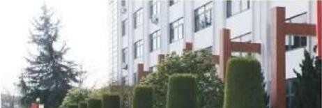 临海豪情汽车工业学校