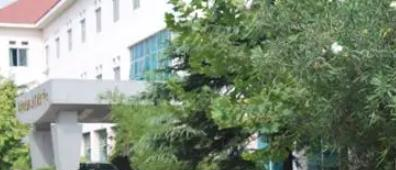 邢台民进经济管理中等专业学校