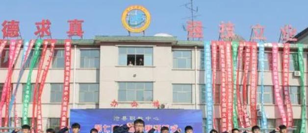 沧县职业技术教育中心2022年招生办