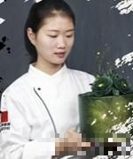 李树容