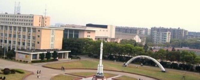 南昌航空大学科技学院