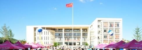 山东药品食品职业学院单招报名条件