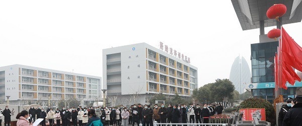 江苏省盱眙中等专业学校