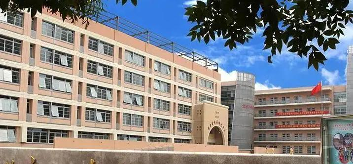 北京第八中学怡海分校（国际部）小学部2023年入学条件