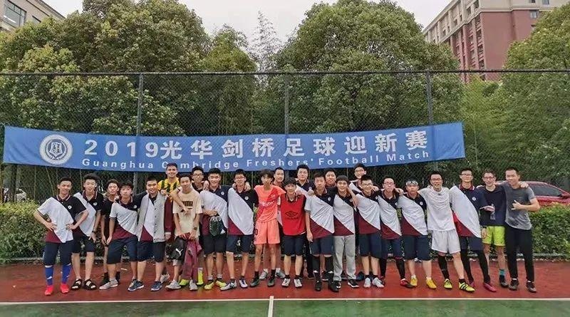 足球迎新赛.jpg