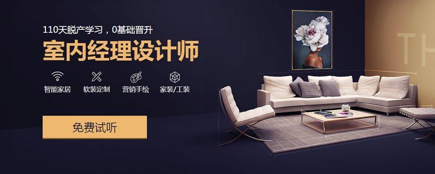 南昌天琥