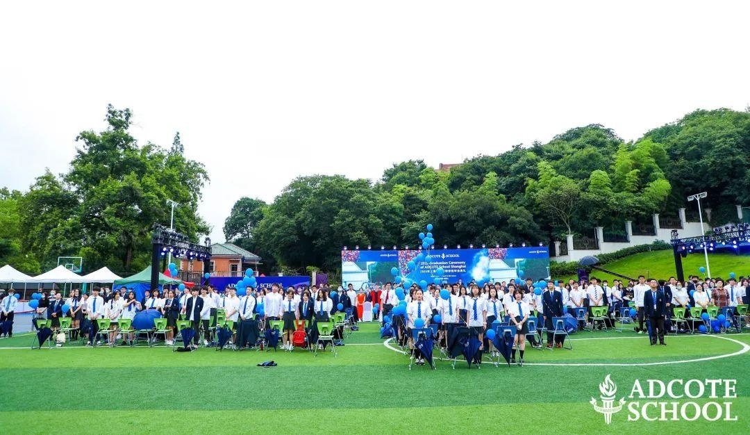 毕业典礼.jpg