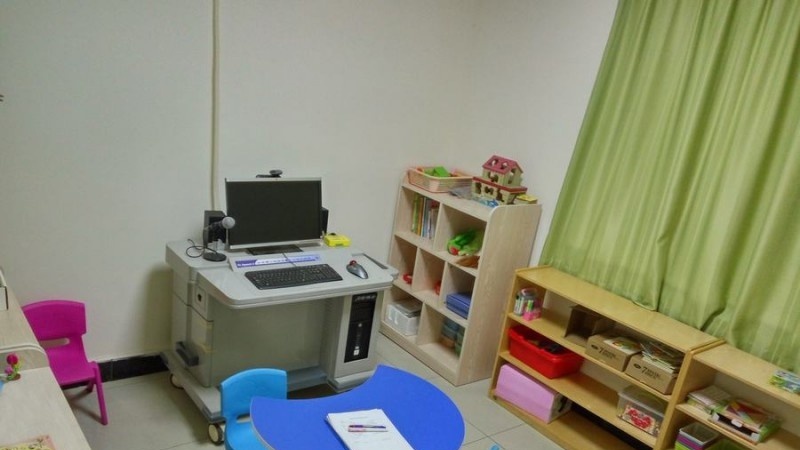 保定特殊教育中心