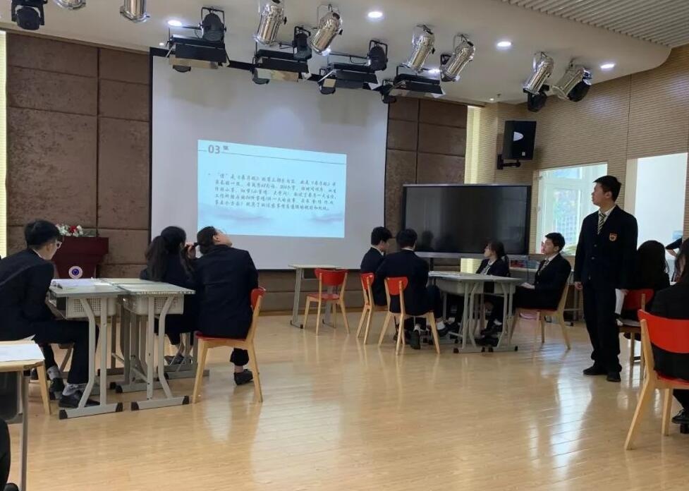 主题班会.jpg