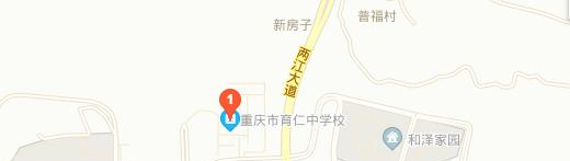 地截图_20201029095643