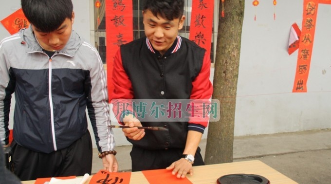 天府新区成人中等专业学校“美好新区，千年广都”