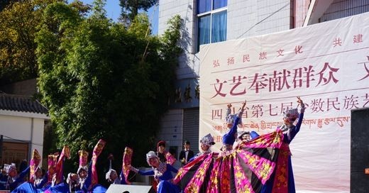 成都文化艺术学校