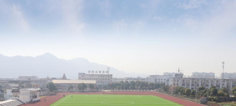 安徽徽州学校2020年报名条件、招生要求、招生对象