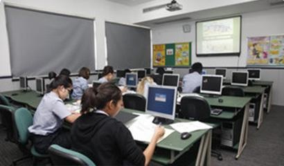 上海耀中国际学校