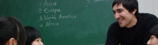 天津泰达国际学校2020年招生计划