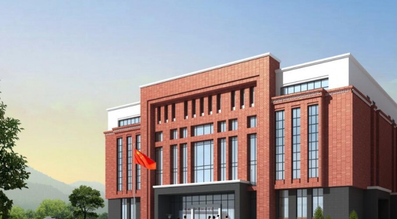 普安中等职业学校