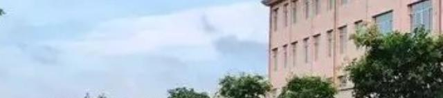 烟台理工学校2022年地址在哪里