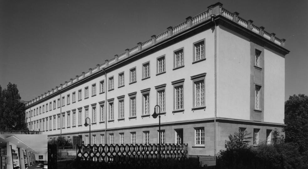 莱比锡贸易学院