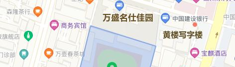 兰州大学附属中学