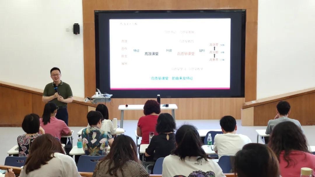 巴德美际国际学校