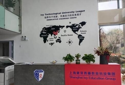 前台.jpg