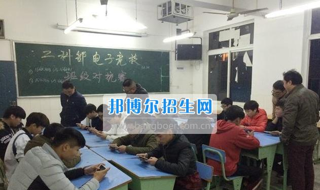 眉山科学技术学校