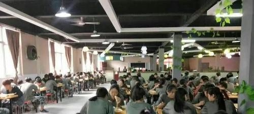 新田县职业中等专业学校