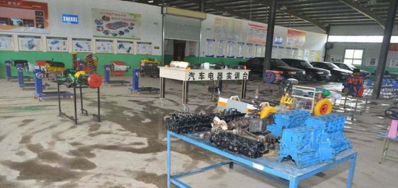 洛阳长城中等专业学校2021年有哪些专业