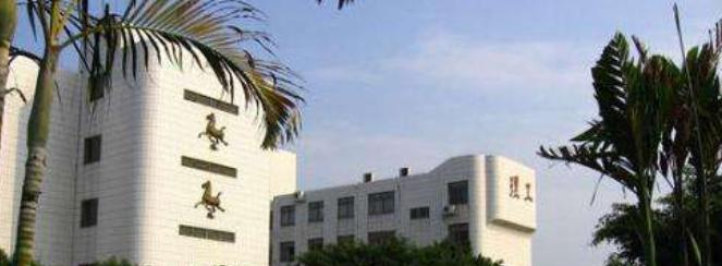 中山三乡镇理工学校