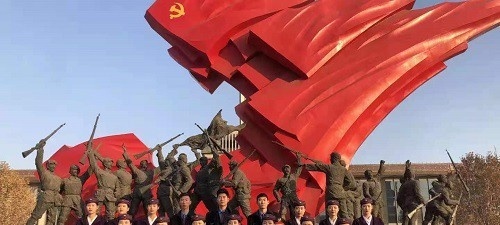 石家庄东华铁路学校