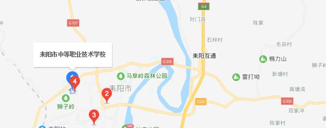 耒阳中等职业技术学校