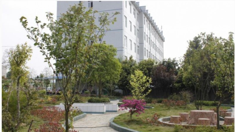 贵州兴仁民族职业技术学校网站