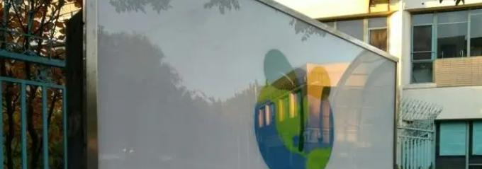 成都青苗国际双语学校小学部
