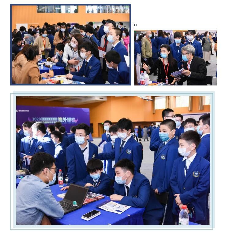 新东方国际双语学校