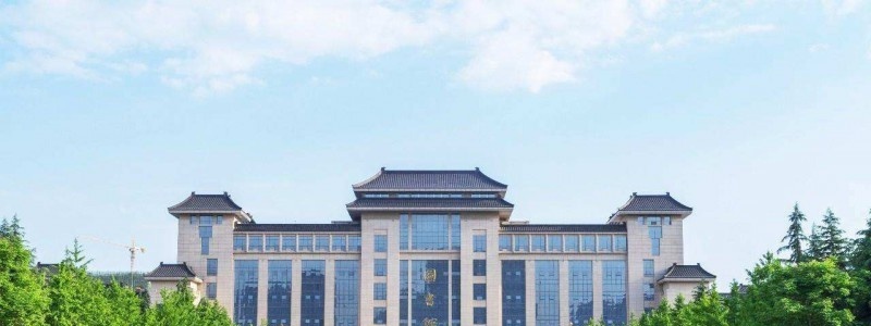 咸宁电子科技学校2020年招生办