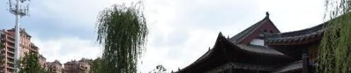 都匀一中
