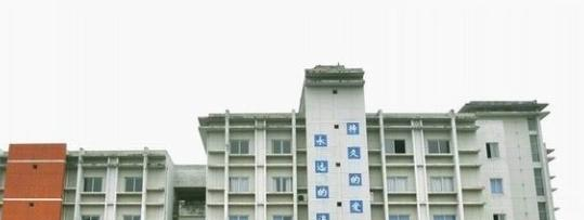 截图_20211116125530