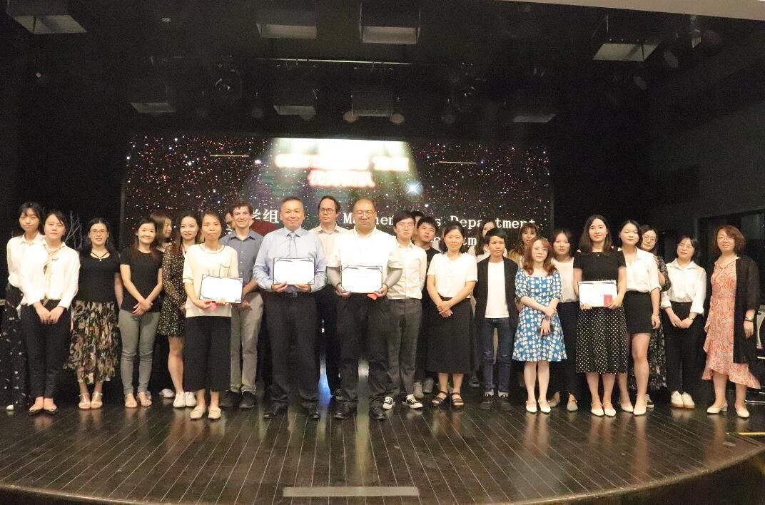 教师节表彰大会.jpg