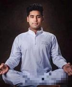 Amit