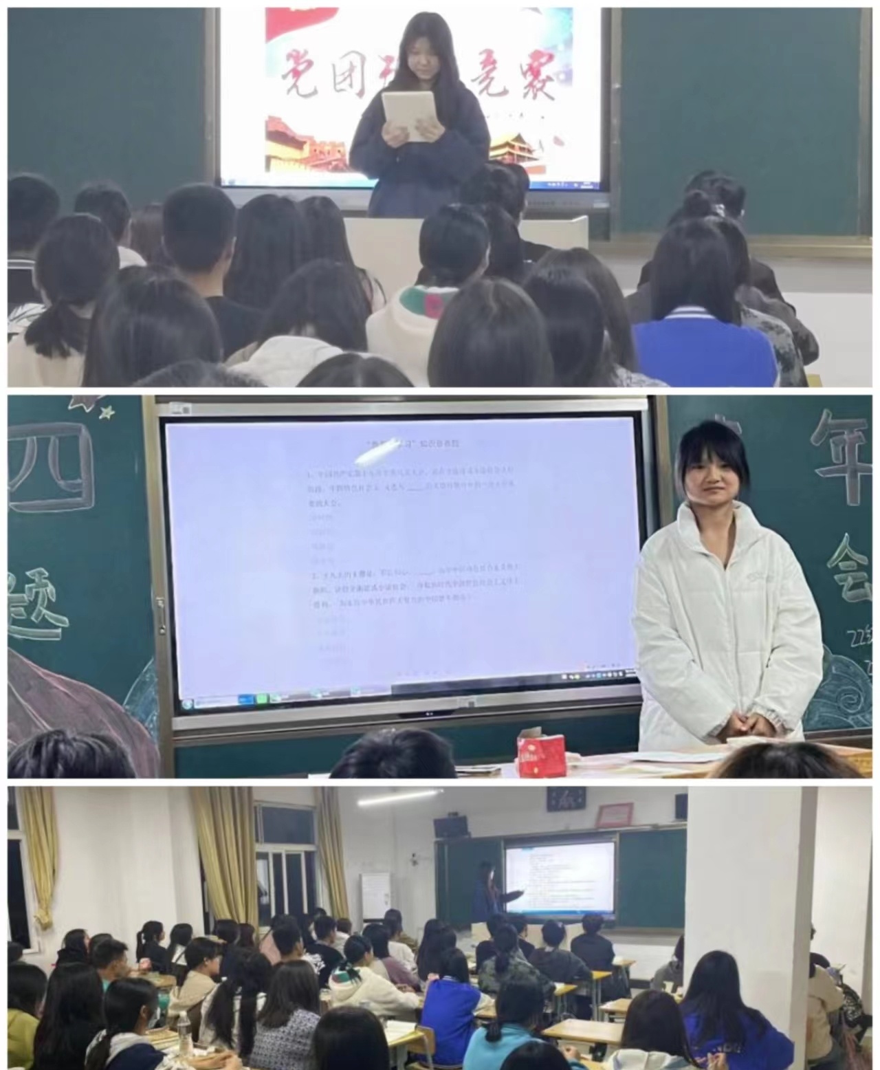 河南医药卫生学校